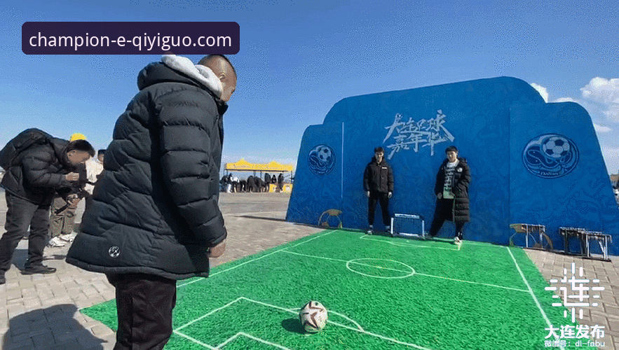 掌握赛事动态与流畅观赛：从迪拜滞留事件看体育平台信息时效性