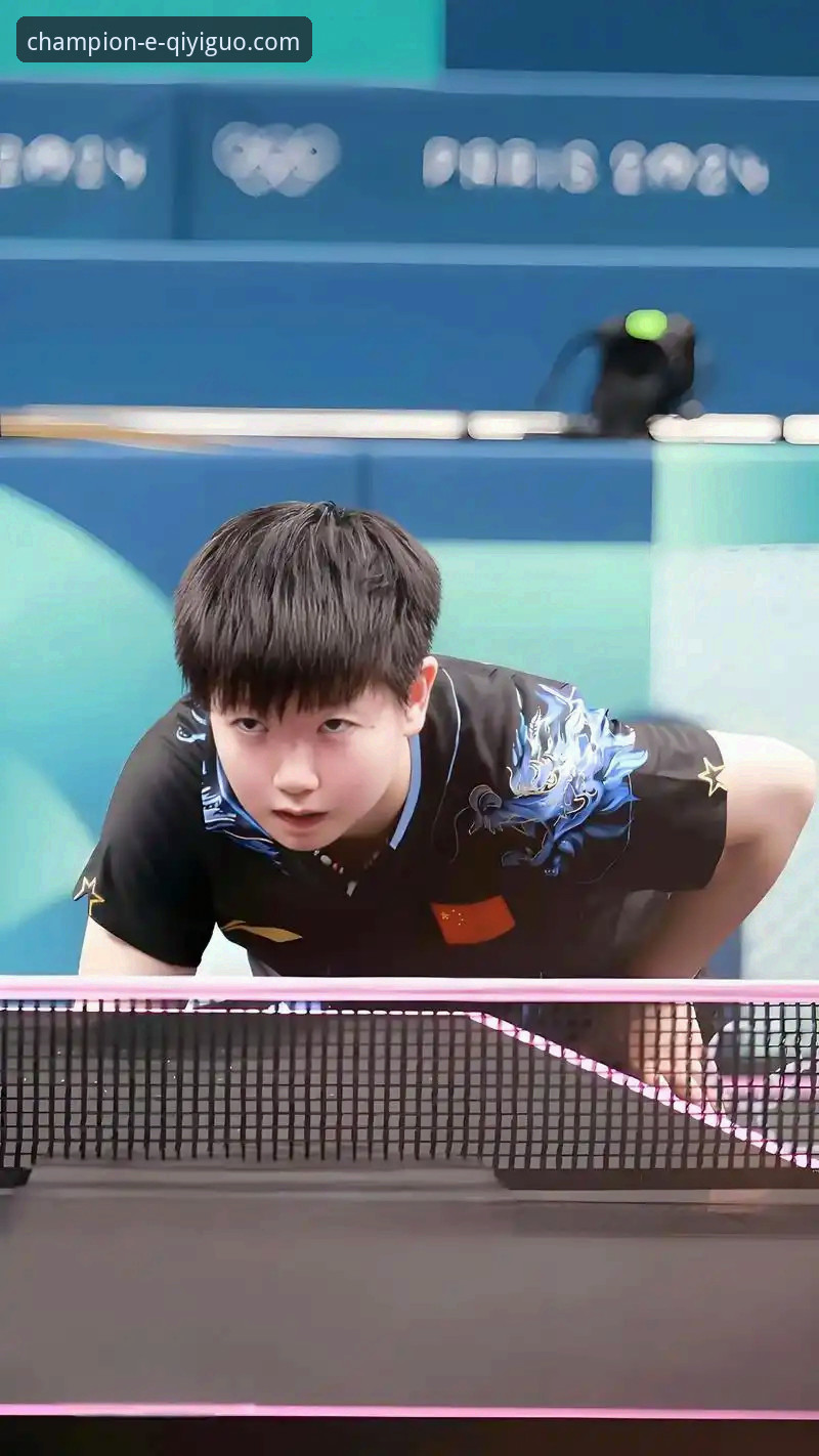 孙颖莎新加坡大满贯首战：一场关于“控制力”的深度解析