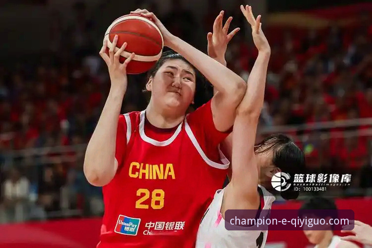 如何像资深球迷一样，在奇异果体育平台深度复盘中国女篮的胜利？