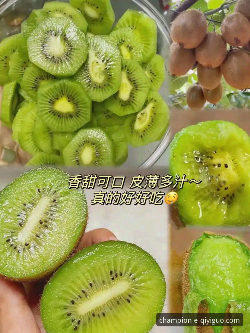 奇异果体育平台评测：3种官方下载渠道与2个关键性能指标详解