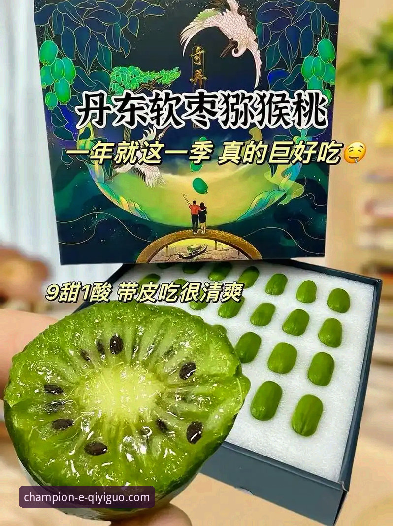 奇异果体育赛事 奇异果体育平台:一场关于赛事体验与创新边界的深度评测